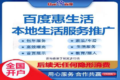 百度竞价多少钱？看大公司如何利用竞价提升品牌